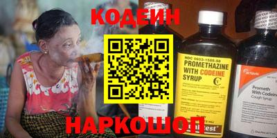 apvp Краснодар