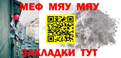 apvp Краснодар
