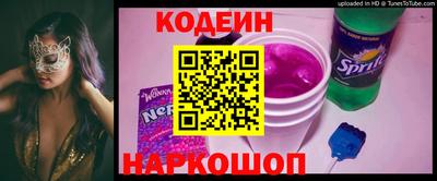 скорость Краснокаменск