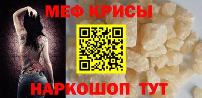 apvp Краснодар