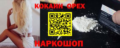 apvp Краснодар