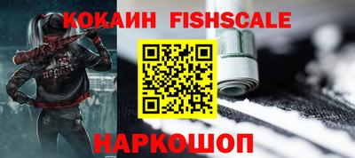 скорость Краснокаменск