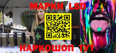 apvp Краснодар