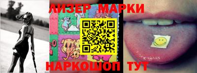 apvp Краснодар