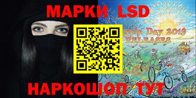 скорость Краснокаменск