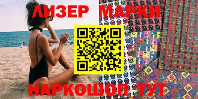 apvp Краснодар
