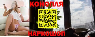 скорость Краснокаменск
