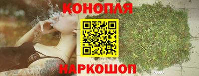 скорость Краснокаменск
