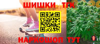 скорость Краснокаменск
