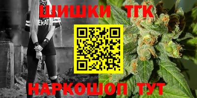 apvp Краснодар