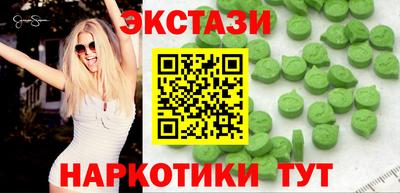 скорость Краснокаменск