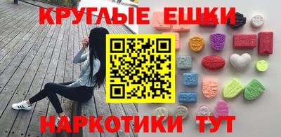 скорость Краснокаменск