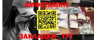 apvp Краснодар