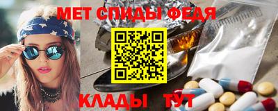 гашишное масло Краснознаменск