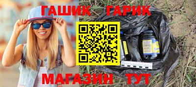 apvp Краснодар