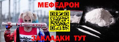 apvp Краснодар