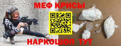 apvp Краснодар
