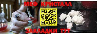 apvp Краснодар