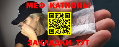 гашишное масло Краснознаменск