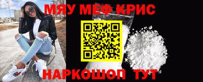 apvp Краснодар